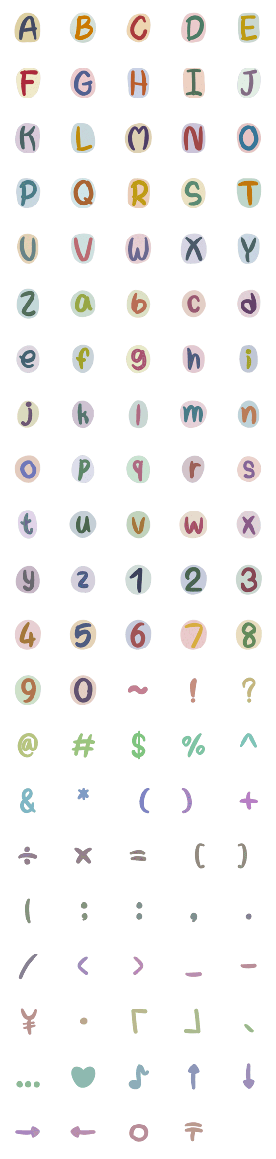 [LINE絵文字]alphabet number symbol 12の画像一覧