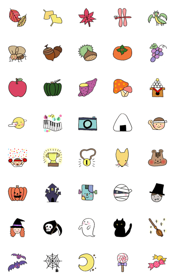 [LINE絵文字]FARFARの秋の絵文字の画像一覧