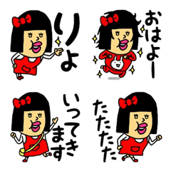 [LINE絵文字] 女の子ちゃん♡(よく使う言葉)絵文字♡の画像