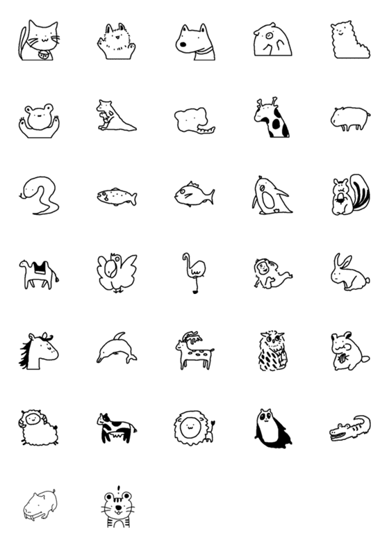 [LINE絵文字]かわいいアニマルたちの画像一覧