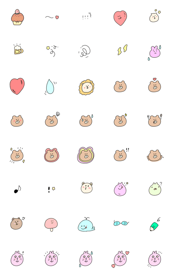 [LINE絵文字]可愛い幸せ絵文字ですの画像一覧