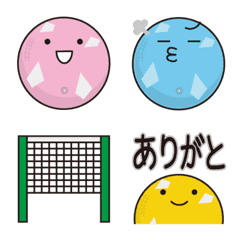 [LINE絵文字] ソフトバレーボールの絵文字の画像