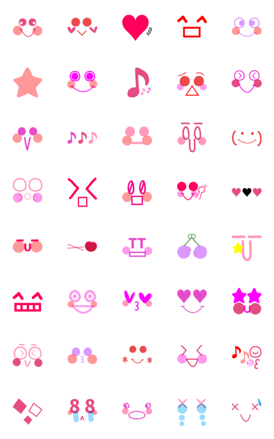 [LINE絵文字]毎日使える★顔絵文字15の画像一覧