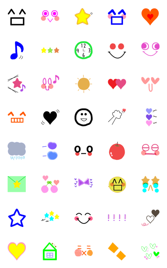 [LINE絵文字]シンプルな基本の絵文字★5の画像一覧