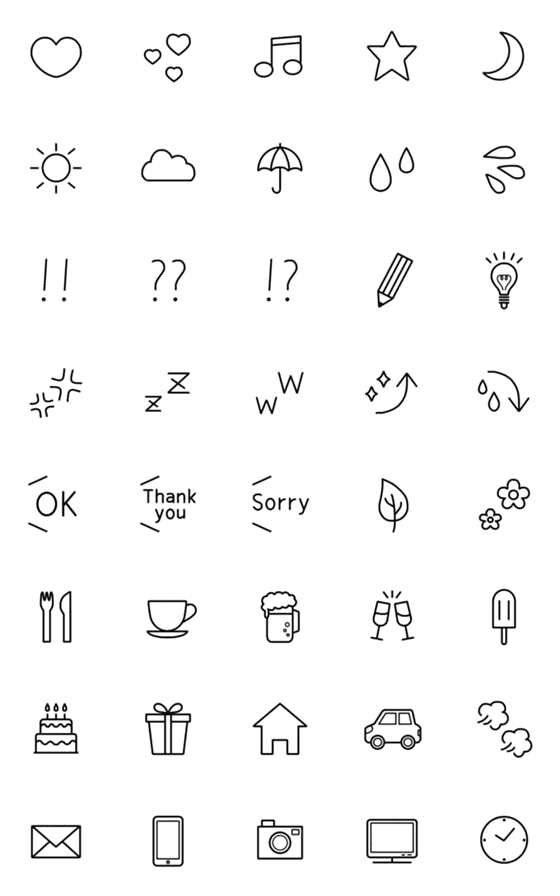 [LINE絵文字]シンプル★大人シックな線画絵文字 9の画像一覧