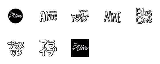 [LINE絵文字]aliveの画像一覧