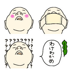 [LINE絵文字] 相撲ベビーの画像