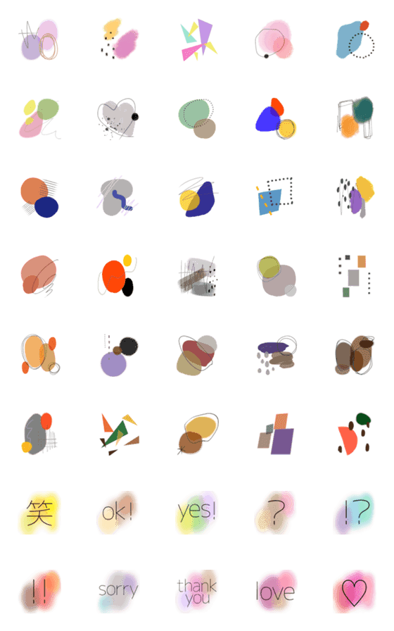 [LINE絵文字]くすみカラー¨▶︎ニュアンスアート絵文字の画像一覧