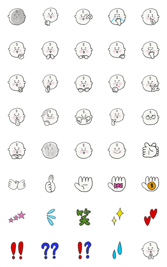 [LINE絵文字]cute hands granpaの画像一覧