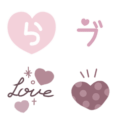 [LINE絵文字] ぴーち♡はーと文字の画像