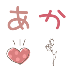 [LINE絵文字] ちぇりーきゃらめる♡の画像