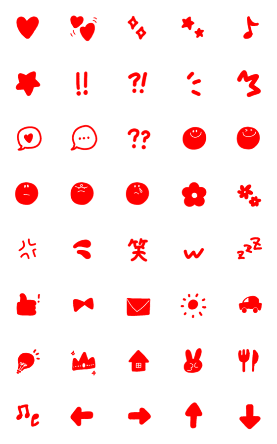 [LINE絵文字]赤好き赤推しの毎日使えるシンプル絵文字の画像一覧