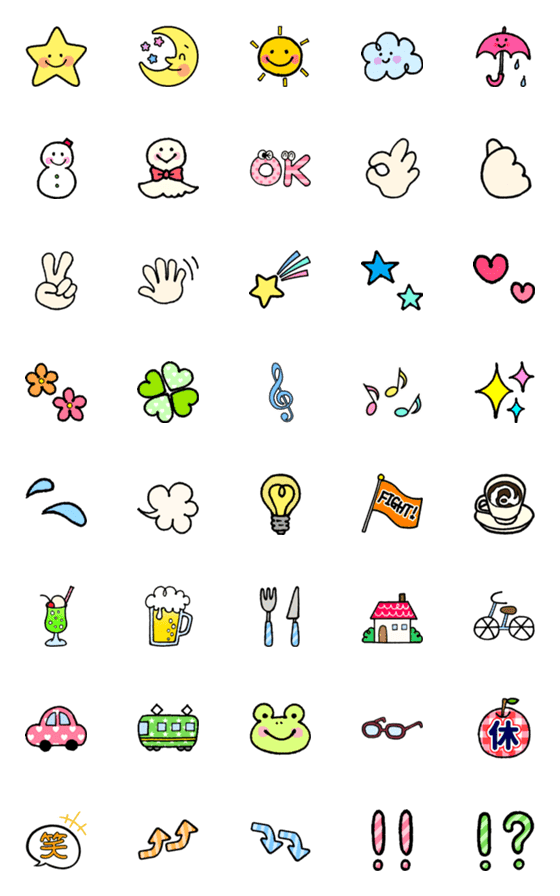 [LINE絵文字]毎日使える シンプル絵文字の画像一覧