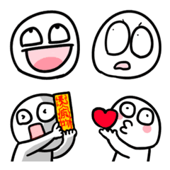 [LINE絵文字] I have nothing to say to you-Emoji 5の画像