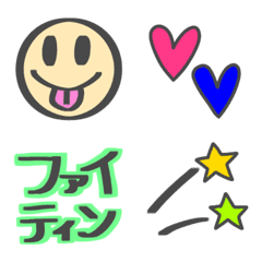 [LINE絵文字] よく使う絵文字2の画像