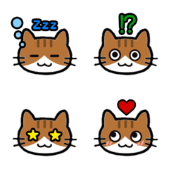 [LINE絵文字] うちのニャン絵文字の画像