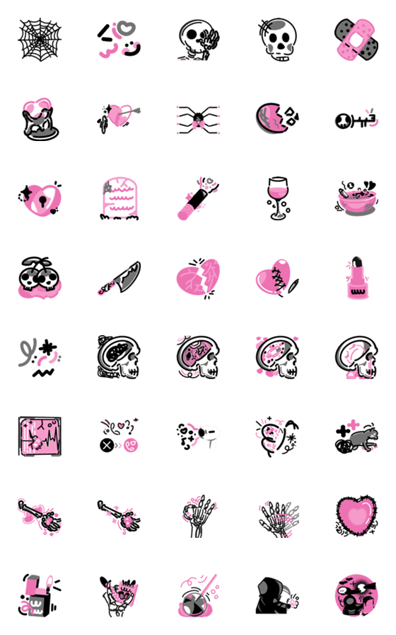 [LINE絵文字]You are my cutie plasterの画像一覧