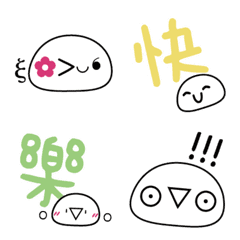 [LINE絵文字] small bun.の画像