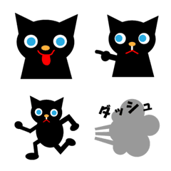 [LINE絵文字] くろねこ かんちゃんの絵文字の画像