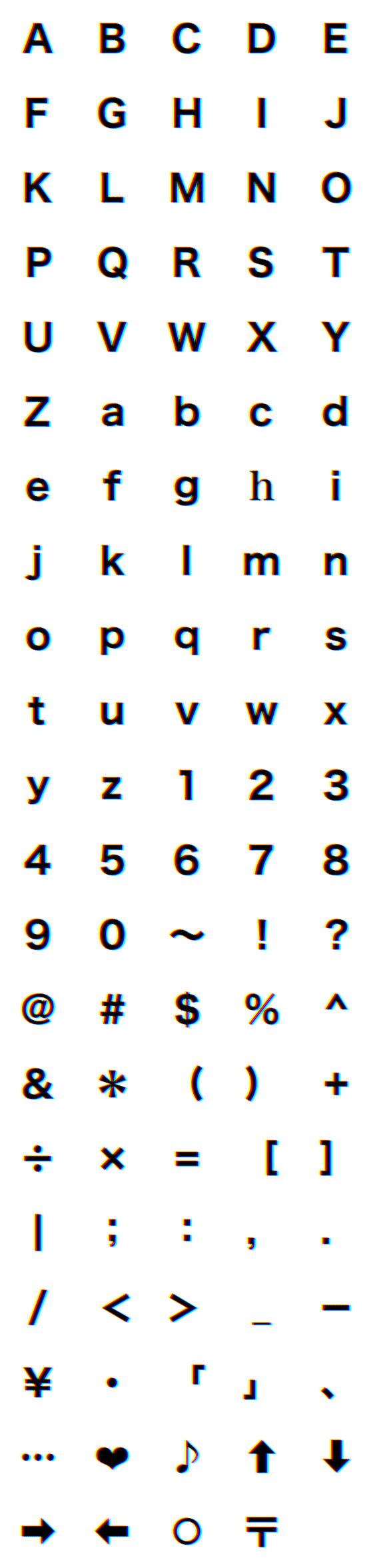 [LINE絵文字]ゴシック体グリッチ文字/黒(英数字)の画像一覧