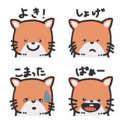 [LINE絵文字] Hamuchanの画像