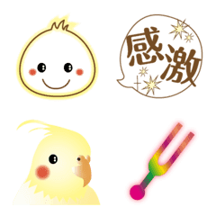 [LINE絵文字] パステル☆惑星☆インコのHappyワードの画像