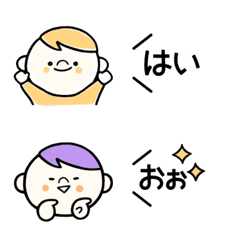 [LINE絵文字] カラフル★男の子の絵文字-1-の画像