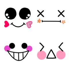 [LINE絵文字] 気持ちを表現出来る。顔絵文字★32の画像