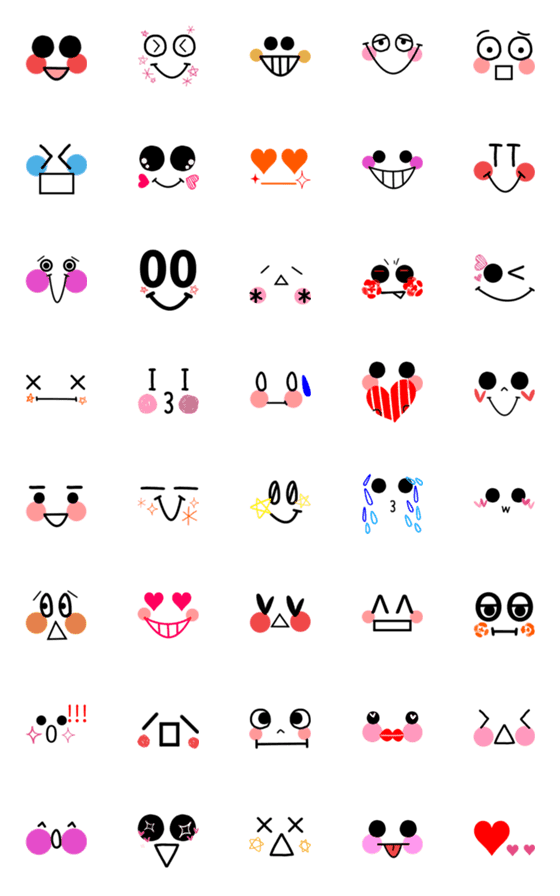 [LINE絵文字]気持ちを表現出来る。顔絵文字★32の画像一覧