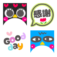 [LINE絵文字] 可愛いお顔♡ペンギンの画像