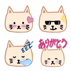 [LINE絵文字] 日常使いしやすい！かわいいねこの絵文字♡の画像