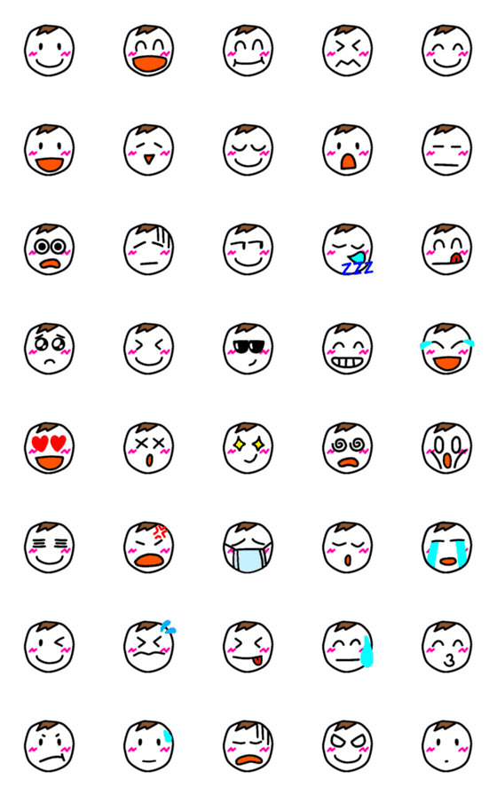 [LINE絵文字]【毎日使える】いつもの顔文字の画像一覧