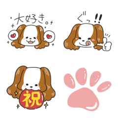 [LINE絵文字] キャバリア ポーちゃん絵文字の画像