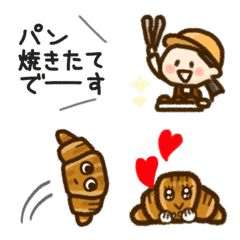 クロワッサンとパン屋さんの絵文字メイン画像