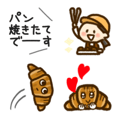 [LINE絵文字] クロワッサンとパン屋さんの画像