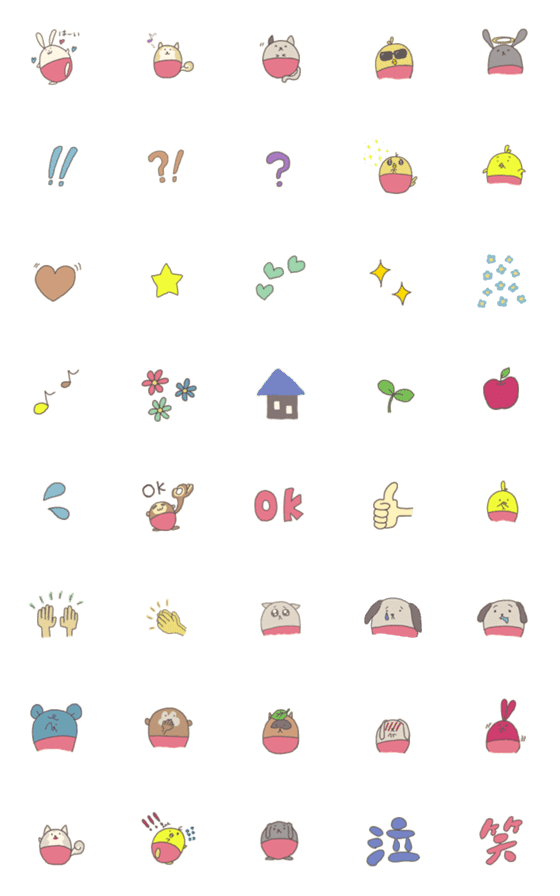 [LINE絵文字]ぶるまるずとくすみカラーの絵文字の画像一覧