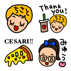 [LINE絵文字] riekimのいろいろセットの画像