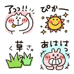 [LINE絵文字] ねこぴ★うさぴ★小さいスタンプの画像