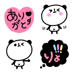 [LINE絵文字] ゆるゆるぱんだちゃんのひとこと絵文字の画像