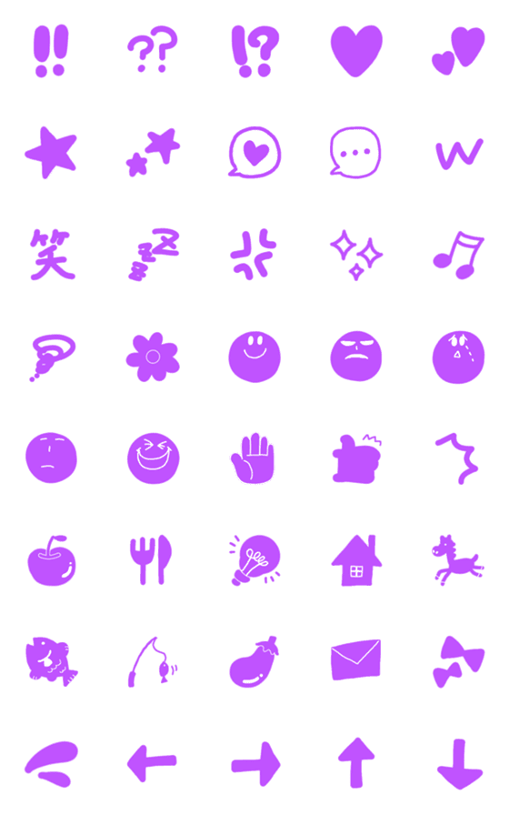 [LINE絵文字]紫好き紫推しの毎日使えるシンプル絵文字の画像一覧