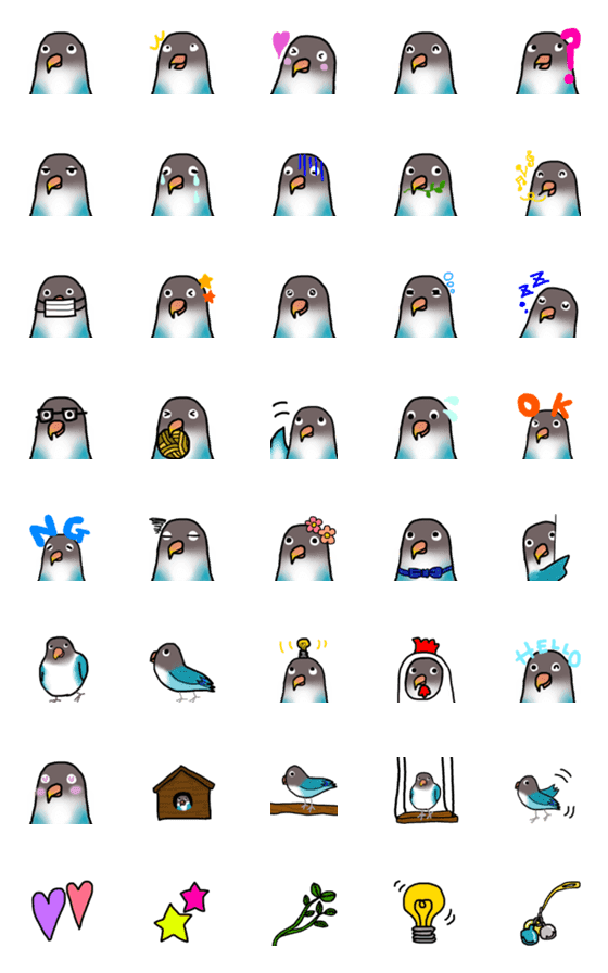 [LINE絵文字]ブルーボタンインコのぼーちゃんの画像一覧
