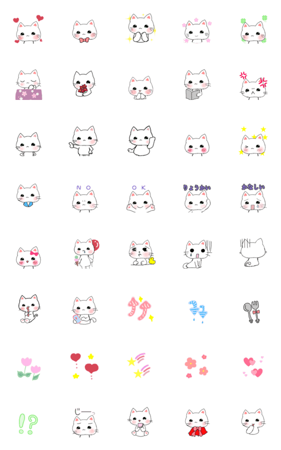 [LINE絵文字]Cute white cat's daily life, emojiの画像一覧