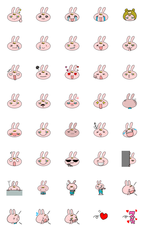 [LINE絵文字]Rabbit l saw somewhereの画像一覧