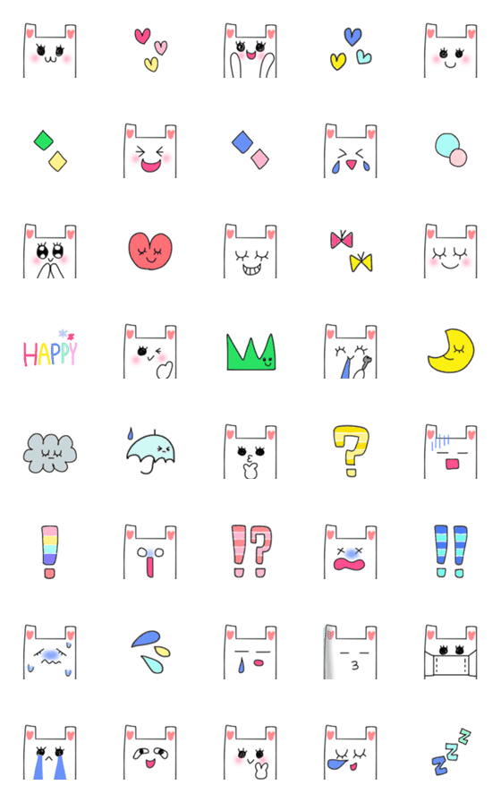 [LINE絵文字]一応、うさぎの画像一覧