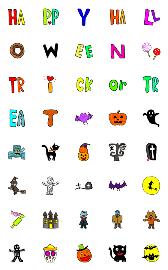 [LINE絵文字]ハロウィン 色々絵文字の画像一覧