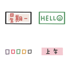 [LINE絵文字] Cute pocket label sticker9の画像