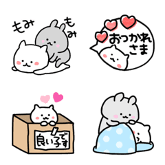 [LINE絵文字] ゆるねことうさぎの小さなスタンプ絵文字♡の画像