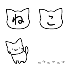 [LINE絵文字] しろい こねこの画像