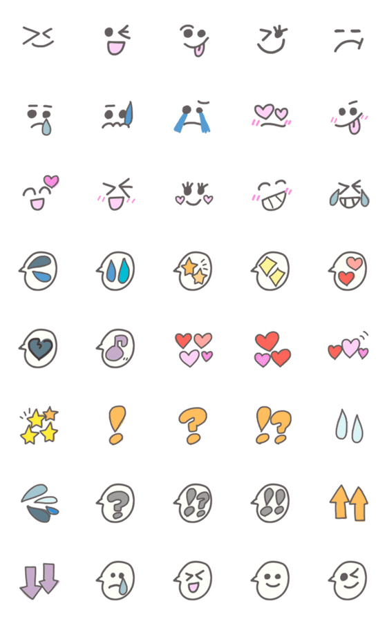 [LINE絵文字]シンプルかわいい使える絵文字2の画像一覧