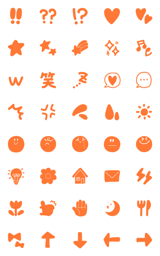 [LINE絵文字]オレンジ好きオレンジ推しのシンプル絵文字の画像一覧